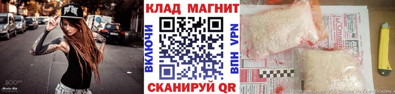 Какие есть наркотики Арсеньев Alpha-PVP  Бошки Шишки  Меф  ГАШ 