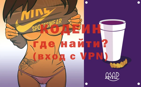 бошки Навашино