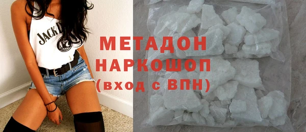 меф Нея