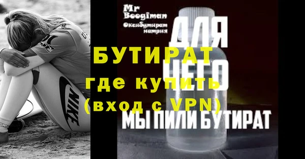 кокаин VHQ Аша
