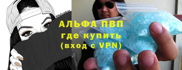меф Нея