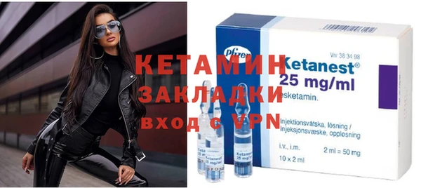 амф Надым