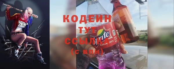 мдпв Наволоки