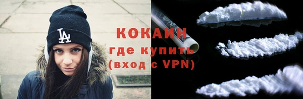меф Нея