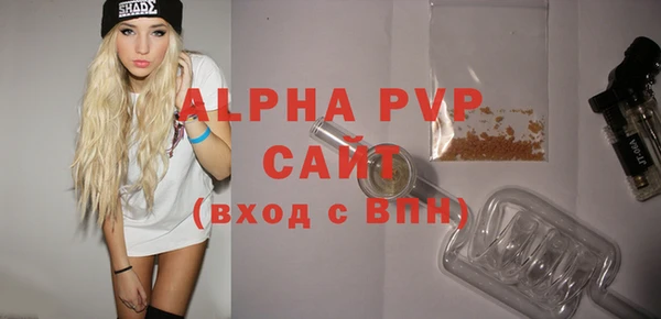бошки Навашино