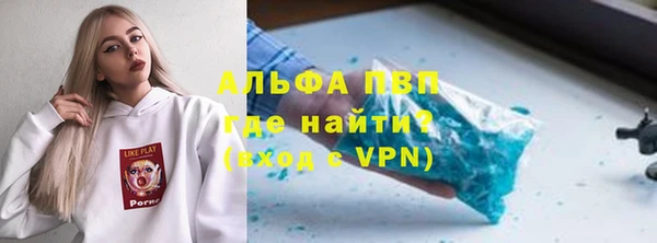 мдпв Наволоки