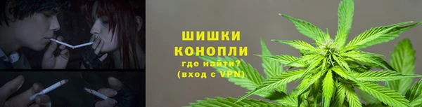 наркотики Нефтегорск