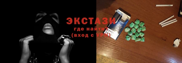 амф Надым