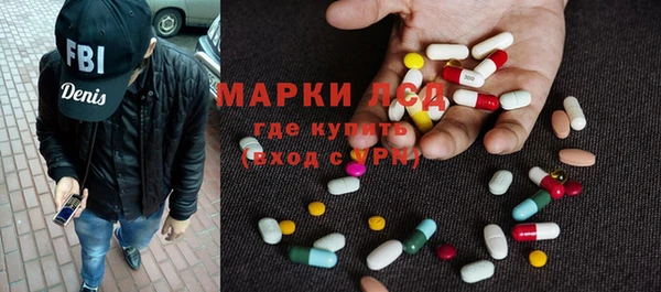 наркотики Нефтегорск