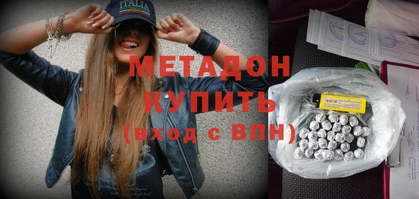 мдпв Наволоки