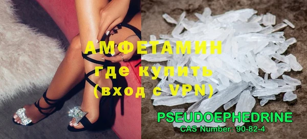 наркотики Нефтегорск