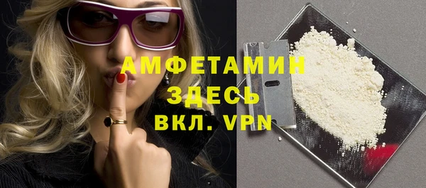 наркотики Нефтегорск