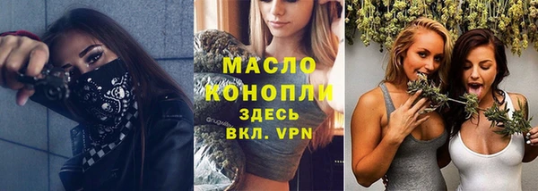 меф Нея