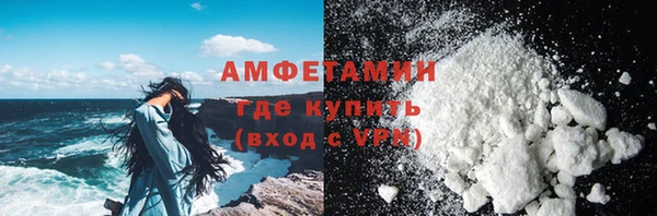 наркотики Нефтегорск