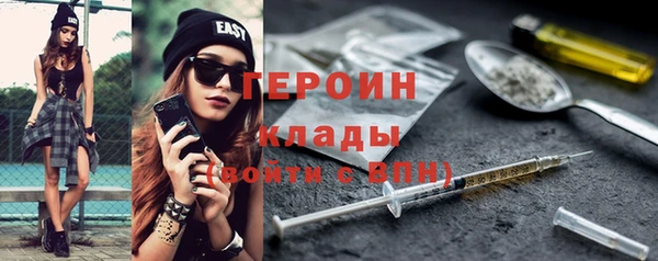 мдпв Наволоки