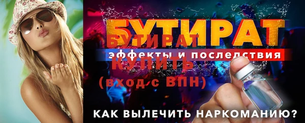 мдпв Наволоки