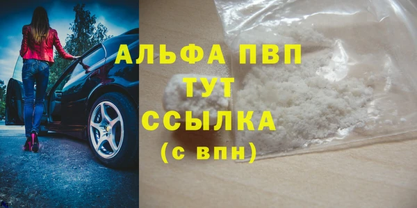 мдпв Наволоки