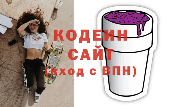 бошки Навашино