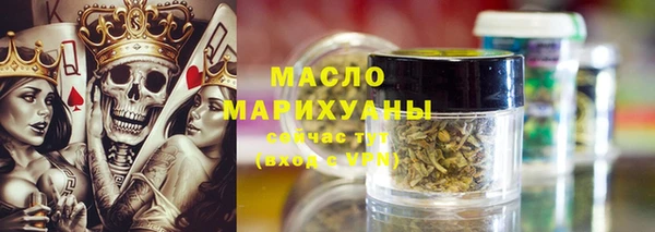мдпв Наволоки