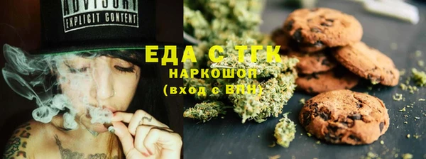 меф Нея