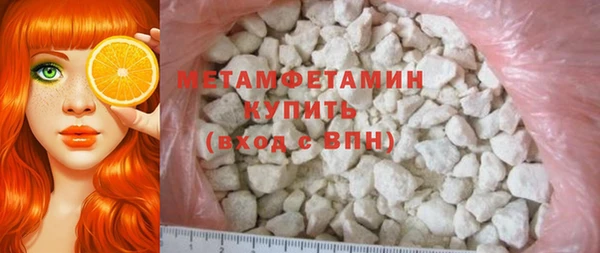 мдпв Наволоки