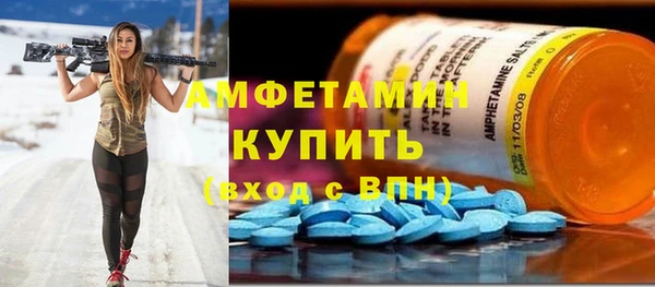 бошки Навашино