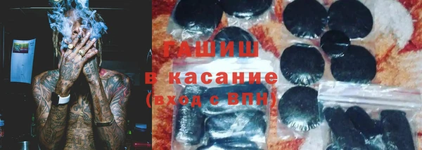 MDMA Premium VHQ Бородино