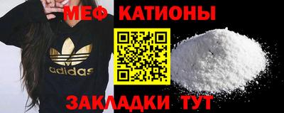 марки lsd Бугуруслан