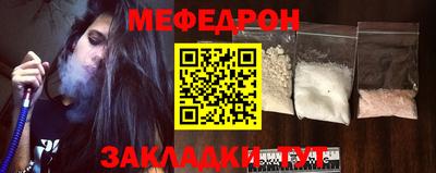 амф Бузулук