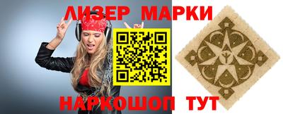 ешки Будённовск