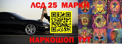 ешки Будённовск