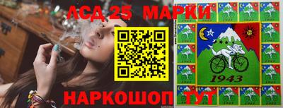 амф Бузулук