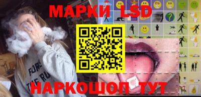 амф Бузулук