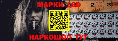 ешки Будённовск