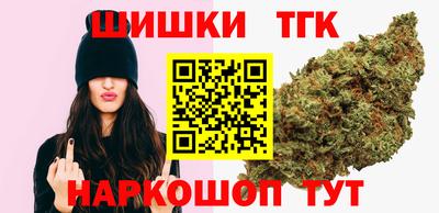 кокаин премиум Азнакаево