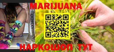 марки lsd Бугуруслан