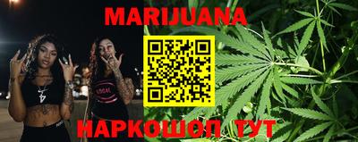 марки lsd Бугуруслан