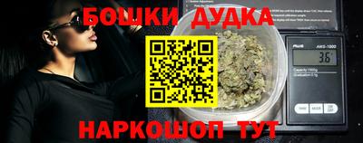 амф Бузулук