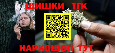 ешки Будённовск