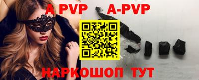 дистиллят марихуана Абакан