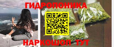марки lsd Бугуруслан