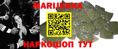 амф Бузулук
