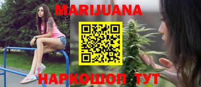 марки lsd Бугуруслан