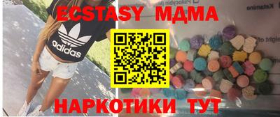 ешки Будённовск