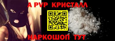 амф Бузулук