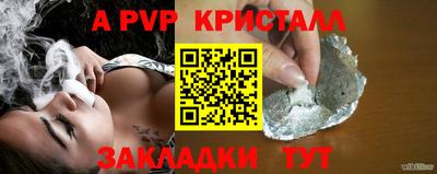 амф Бузулук