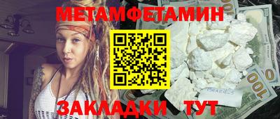 амф Бузулук