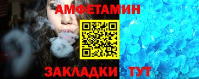 ешки Будённовск