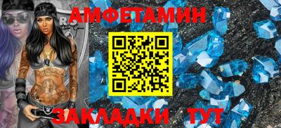 ешки Будённовск