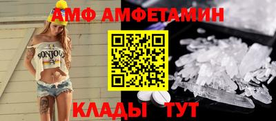 ешки Будённовск